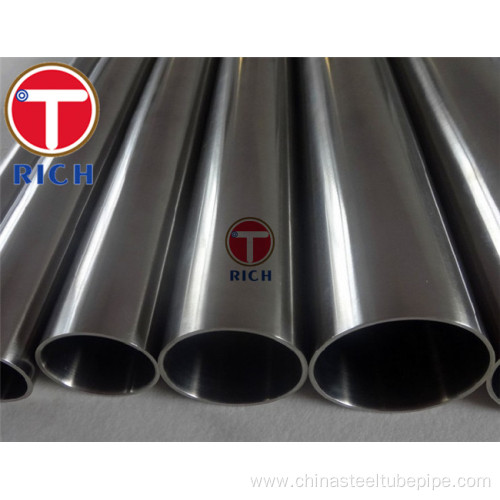 Drawn Over Mandrel Seamless/ERW Steel Tube